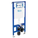 TANQUE DUPLO WC ONE ROCA